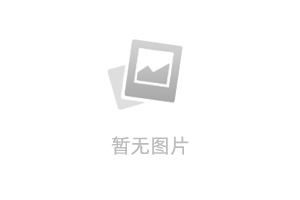 荆门技师学院举行“技能雏鹰杯”2024年 秋季学期开学第一课主题演讲比赛
